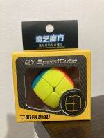 รูบิค Rubik 3x3 QiYi MiNi StickerLess แบบใหม่ เป็นพวงกุญแจได้ด้วย พกติดตัวได้ตลอด หมุนลื่นมาก ของแท้100%