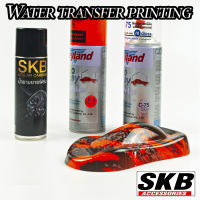 ชุด DIY ฟิล์มลอยน้ำ PREMIUM SET water transfer printing  hydrographic  ฟิล์มน้ำ ฟิล์มโมเลกุลน้ำ เคฟล่าจุ่มน้ำ SKB ACCESSORIES