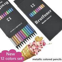 12 Color Metal Drawing Pencil Sketch Set Graffiti Painting Student Art Colored Pencils Drawing Drafting