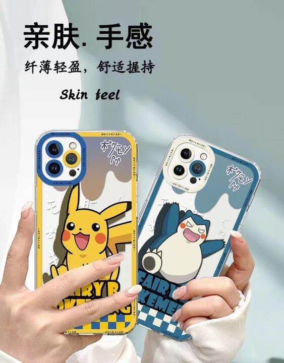 เคสเคสโทรศัพท์-tpu-ใสนิ่มลายการ์ตูน-cinnamorol-น่ารัก-shcokfroof-เคสโทรศัพท์สำหรับ-iphone-14-pro-max-13-pro-max-12-pro-max-11-pro-max-xr-7plus-8plus-13mini-tpu-transaprent-เคสโทรศัพท์พร้อมตัวปกป้องกล้