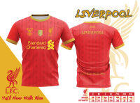 เสื้อบอลพิมพ์ลาย สโมสร ลิเวอร์พูล สีแดง LIVERPOOL