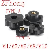 2-10 Buah M4 M5 M6 M8 M10 M12 Plum Bakelite Hand Tighten Nuts Handle Thread Star Black Thumb Nuts Clamp Knob Manual Nuts