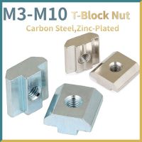 EU20# 30# 40# 45# T Block Square nuts T-Track Sliding Hammer Nut for Fastener Aluminum Profile M3 M4 M5 M6 M8 M10 Hand Tool Parts Accessories