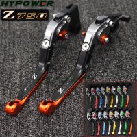 โลโก้ (Z750) สำหรับ Z750คาวาซากิ (ไม่ใช่รุ่น Z750S) 2007 2008 2009 2010 2011 2012สีส้ม + คันโยกคลัตช์เบรกรถจักรยานยนต์ CNC ไทเทเนียม