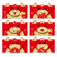 N36Pcs 2021 Chinese Red Envelopes Lucky Pockets Red Packet for Chinese New Year Spring Birthday Marry Party Gift Box