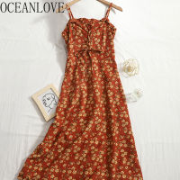 OCEANLOVE Temperament Dresses for Women Chic Corduroy Sling Vestidos De Mujer Ruffles Bandage Floral Vintage Dress Korean Robe