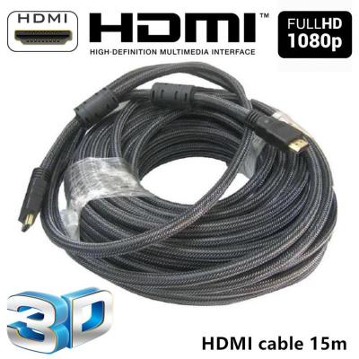 HDMI cable M/M 15 meter v1.4