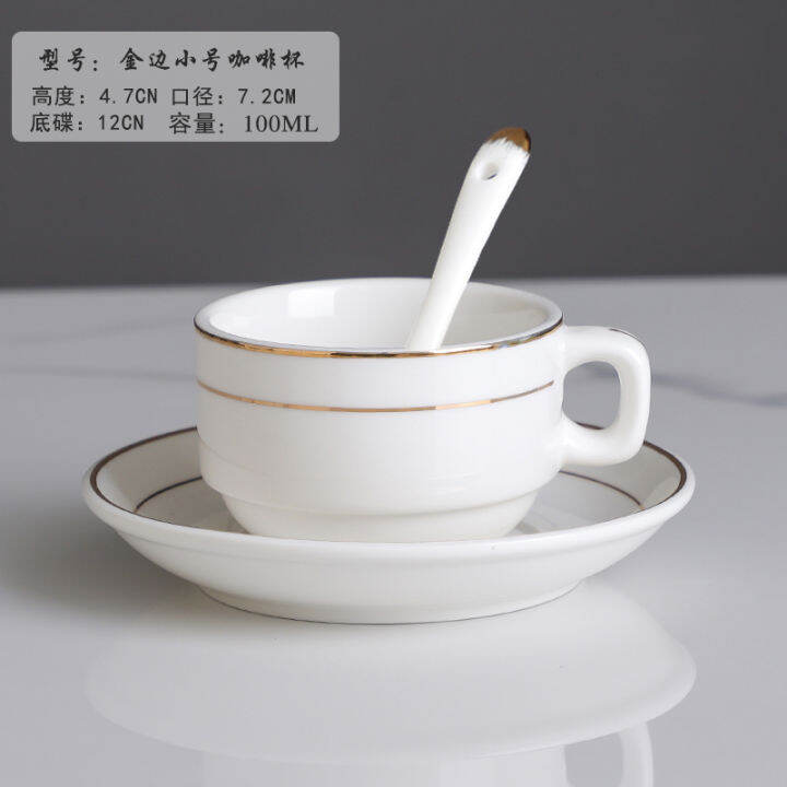 Metal Cups Pure White Ceramic Handleless Straight Mug - 10oz Minimalist  Coffee & Toothbrush Cup For Home, Office, Hotel, Restaurant (White)
