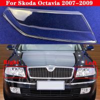 ฝาครอบไฟหน้ารถโป๊ะไฟอัตโนมัติสำหรับ Skoda Octavia 2007-2009ฝาครอบโคมไฟไฟฉายคาดศีรษะฝาครอบไฟเลนส์กระจก