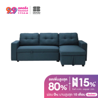 [กทม. 3-5 วัน ส่ง] SB Design Square KONCEPT FURNITURE โซฟาเข้ามุมขวา รุ่น Sonya สีน้ำเงิน (231x147x85 ซม.)