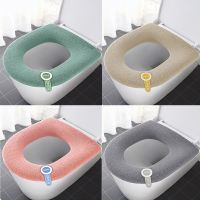 Universal Winter Warm Toilet Seat Cover Mat Bathroom Toilet Pad Cushion with Handle Soft Thicken Closestool Seat Cushion Cover Toilet Covers