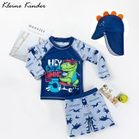 ✢♂□ Children 39;s Boy Beach Swimwear