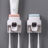 ☂✠☈ Creative Wall Mount Automatic Toothpaste Dispenser Bathroom Accessories Waterproof Lazy Toothpaste Squeezer Toothbrush Holder