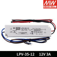 LPV-35หมายถึงดีไดรเวอร์ LED 110/220VAC เป็น5V 12V 15V 24V DC 36W กันน้ำ IP67แรงดันไฟฟ้าคงที่สวิตช์จ่ายไฟสลับ LED