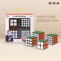 QiYi 2-5 Gift Box Dodecahedron Mastermorphix Ivy Packing Magic Speed Cubes QiYi Non-Cubic Qiyi Combination Packages Brain Teasers