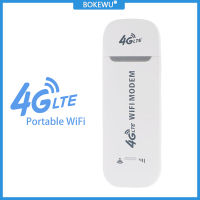 BOKEWU 150Mbps 4G LTE โมเด็มไวไฟแบบพกพา USB ดองเกิล4G ซิมการ์ดไร้สายแบบสากลอะแดปเตอร์เครือข่าย USB ไร้สาย