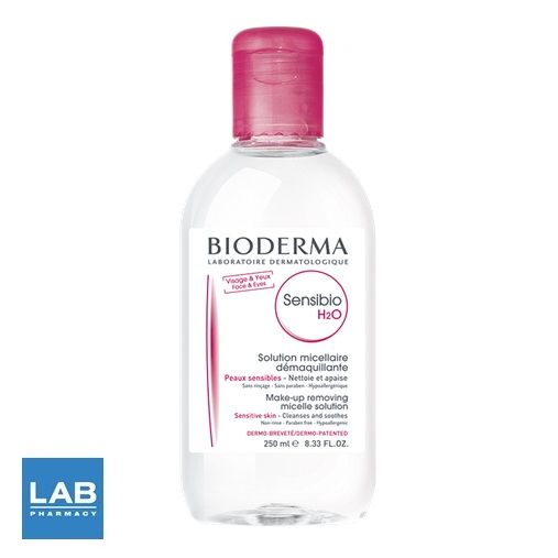 bioderma-sensibio-h2o-250-ml-ผลิตภัณฑ์ล้างเครื่องสำอางสำหรับผิวบอบบางและผิวแพ้ง่าย