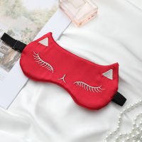 Care Travel Eye s Adjustable Patch Cover Blindfold Faux Silk Sleeping