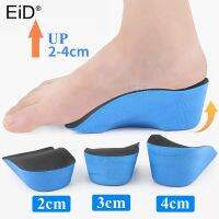 EiD EVA 2-4cm Height Increase Elevator Shoes Insole Taller Insert Pad Insoles Breathable Heel Insole High Lift For Men Women