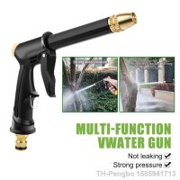 Portable High-Pressure Water Gun Cleaning Car Wash Machine Garden Watering Hose Nozzle Sprinkler Foam Thread Quick Connector