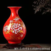 【hot】☽♛❡ Jingdezhen-Vintage Chinese Vases Decoration Furnishing Articles