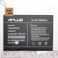 Battery แบตเตอรี่ โทรศัพท์ APLUS รุ่น A8 / A9 / P9 / G1 / G2 / G500 / S500 / M8 / M9 / A32 / X-one ปี 2020 Honor / P10 / #แบตมือถือ  #แบตโทรศัพท์  #แบต  #แบตเตอรี  #แบตเตอรี่