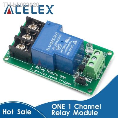 ☇㍿❃ ONE 1 channel relay module 30A with optocoupler isolation 5V 12V 24V supports high and low Triger trigger