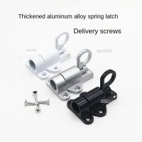 Lock Aluminum Alloy Automatic Spring Latch Spring Loaded Window Door Bolt Home Door Bolt Security Latch Hasp Sliding Pull Ring Door Hardware Locks Met