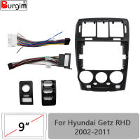 รถวิทยุ Fascias สำหรับ Hyundai Getz RHD 2002-2011 9นิ้วสเตอริโอแผงสายรัดสายไฟอะแดปเตอร์ Canbus Mount Kit