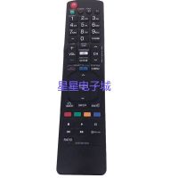 Suitable for LG LCD TV remote control AKB72915238 AKB72915244 42LV3700