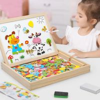 Wooden Multifunction Children Animal Puzzle Writing Magnetic Drawing Board Blackboard Learning Education Toys For Kids