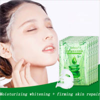 10Pcs Aloe Plant Facial Moisturizing Oil-Control Blueberry Cucumber Pomegranate Fruit Aloe Sheet Face Skincare Product