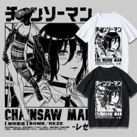 เสื้อยืด Chainsawman Joint Chainsawman ลูกไม้แขนสั้นผ้าฝ้ายอะนิเมะญี่ปุ่นเสื้อผ้าสองมิติ