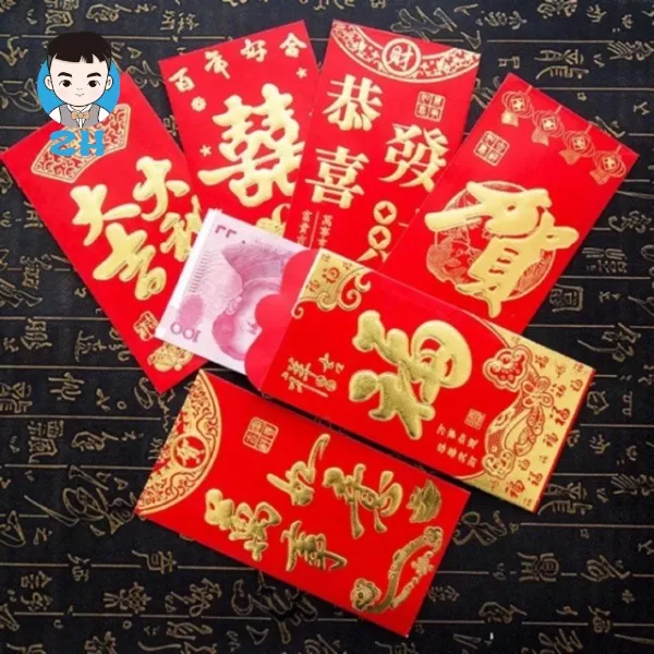 Red Envelope 1 PACK 6 pieces ampao/chinese envelope/Special Lucky Red ...