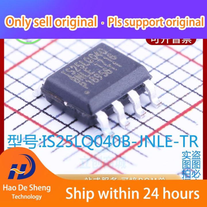 10PCS/LOT IS25LQ040B-JNLE-TR  IS25LQ040B NOR FLASH SOP8 New Original in Stock