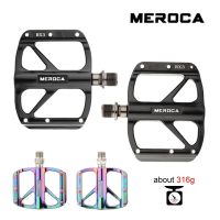 MEROCA แป้นจักรยานโลหะกันลื่นที่เบาเป็นพิเศษแป้นถีบจักรยานแบนราบ3 Beas MTB Footboard อุปกรณ์เสริมสำหรับการปั่นจักรยาน