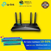 พร้อมส่ง โปรโมชั่น HOT⚡️TP-Link Archer AX10 / AX20 / AX50, AX1500/AX1800/AX3000 Wi-Fi 6 Router เราเตอร์ ขยายสัญญาณไวไฟ รับประกัน LT ส่งทั่วประเทศ อุปกรณ์ เรา เตอร์ เรา เตอร์ ใส่ ซิ ม เรา เตอร์ wifi เร้า เตอร์ 5g