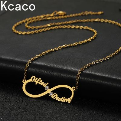 Custom Stainless Steel Infinity Name Necklace with Birth Stone Jewelry Personalized Heart Nameplate Pendant Bridesmaid Gifts