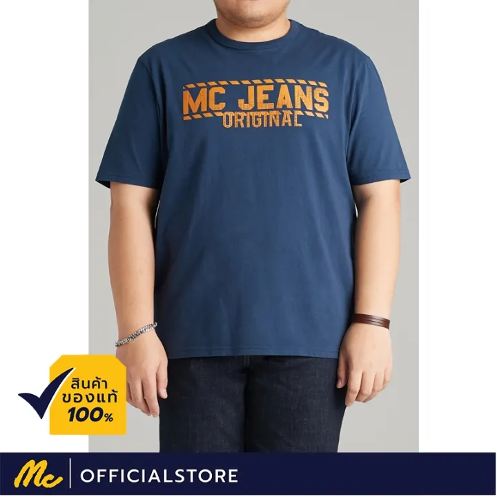 mc-jeans-เสื้อยืดผู้ชาย-แขนสั้น-mc-plus-สีกรมท่า-mttz291