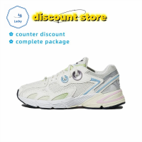 Counter In Stock Adidas Originals Astir Mens and Womens Running Shoes GZ4331