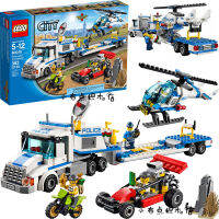 LEGO 60049 Helicopter Transporter City Themes ตัวต่อของเล่น 6 ปีขึ้นไป ของเล่นเด็กผู้ชาย