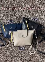 NiceBagOutlet Longchamp Le Pliage City Crossbody Bag กระเป่าสะพายข้าง  BB062002-OL