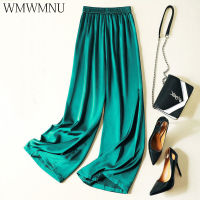 Oversized 85KG Luxury Vintage Green Chiffon Trousers Cupro Elegant Korean Soft Wide Leg Pants Women Summer Sunscreen Bottom Wear