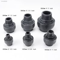 ♂ UPVC Union Pipe Fittings Union Water Pipe Connector Plastic Tube Adapter Garden Plant Irrigation Accessories 1 Pcs