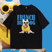 (พร้อมส่งเสื้อเฮีย)เสื้อยืด SUMMER FRENCH BULLDOG ตัวหนังสือสีฟ้า  COTTON 100%