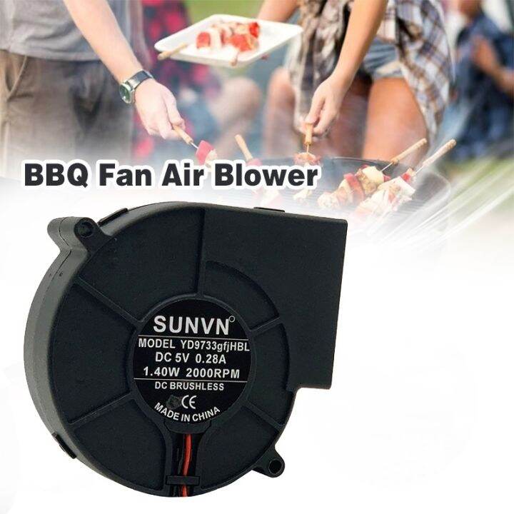 12V BBQ Fan Air Blower 3300RPM Barbecue Fire Charcoal Air Blower
