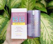 Kem nền BB cellio collagen 50g