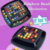 Matching Beads Board Game Educational Montessori Toy Desktop Toy Parent Child Interaction Rainbow Chess Kids Toys Chritsmas Gift