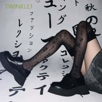 Twinkle1 ถุงน่องผ้าไนล่อนยืดหยุ่นพิมพ์ลายตัวอักษรสีดําสไตล์เกาหลีสําหรับผู้หญิง QC7301500