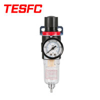 AFR2000 14 Pneumatic Filters Air Treatment Unit Pressure Regulator Oil and Water Separator Pneumatic Components Air Compressor